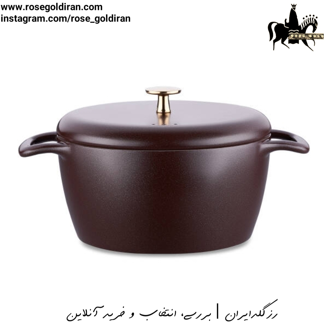 سرویس 7 پارچه نچسب کرکماز مدل گوستو (رویوستا)
