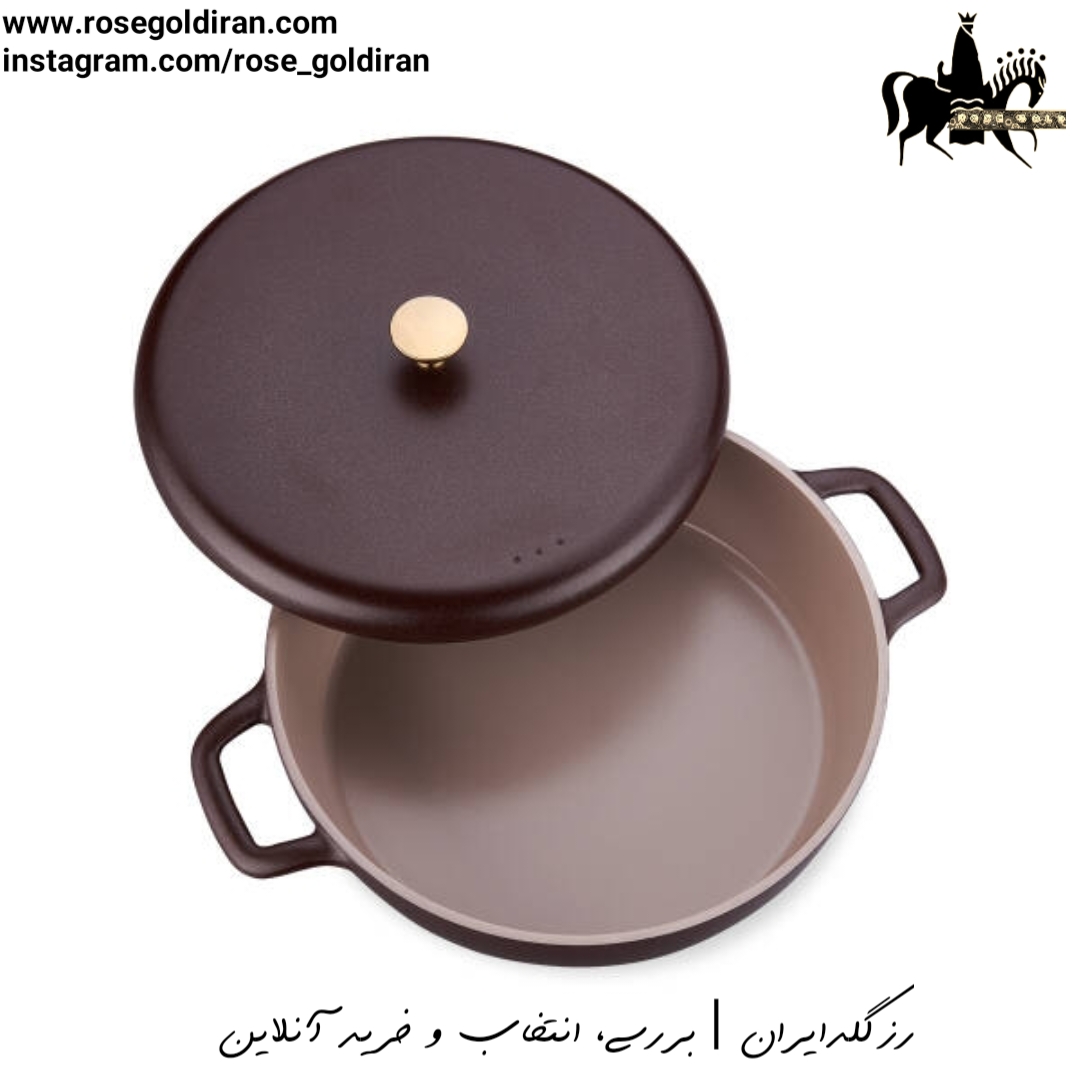 سرویس 7 پارچه نچسب کرکماز مدل گوستو (رویوستا)
