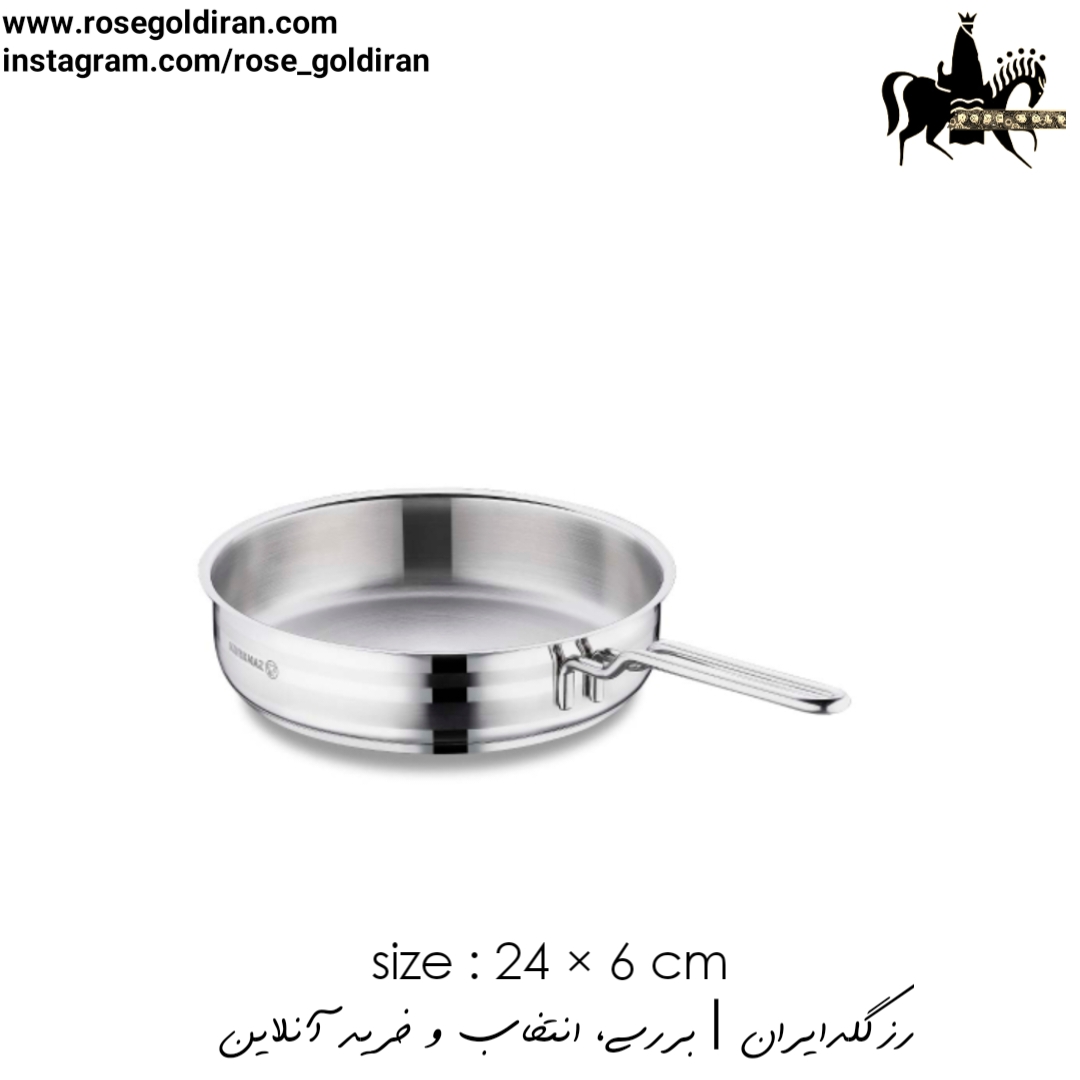 تابه تک دسته سایز 24 استیل کرکماز مدل آسترا2