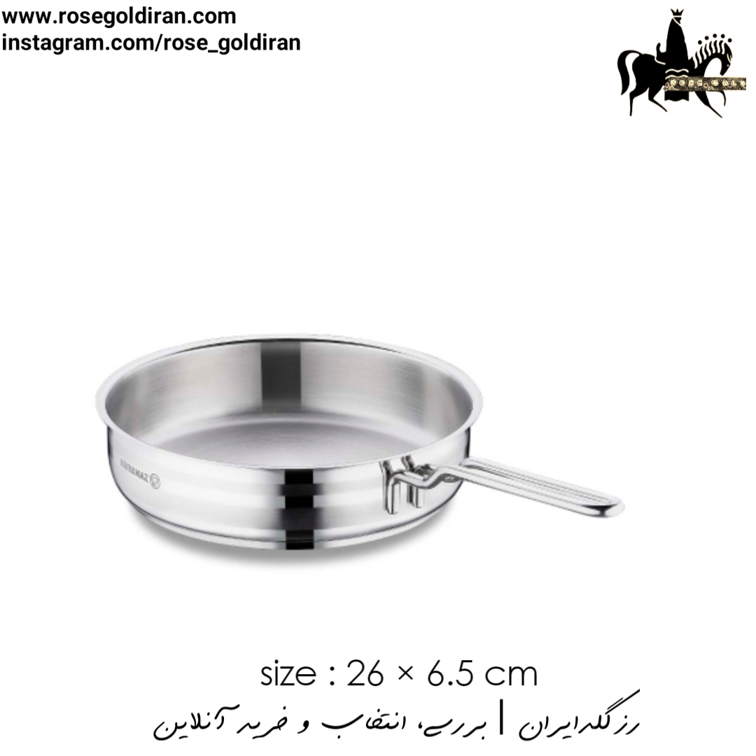 تابه تک دسته سایز 26 استیل کرکماز مدل آسترا2