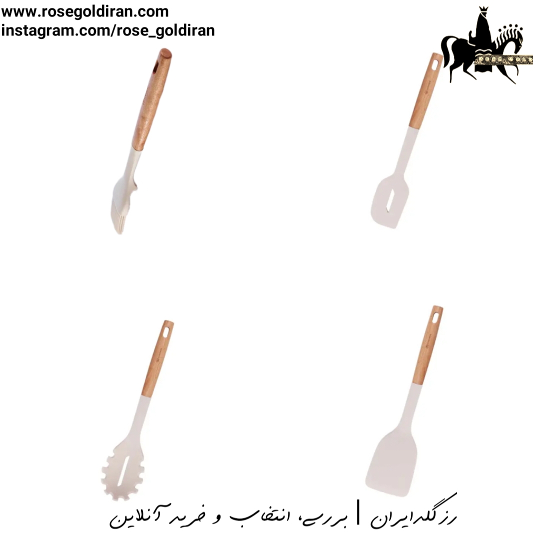 سرویس 4 پارچه سیلیکونی کرکماز مدل ناتورا