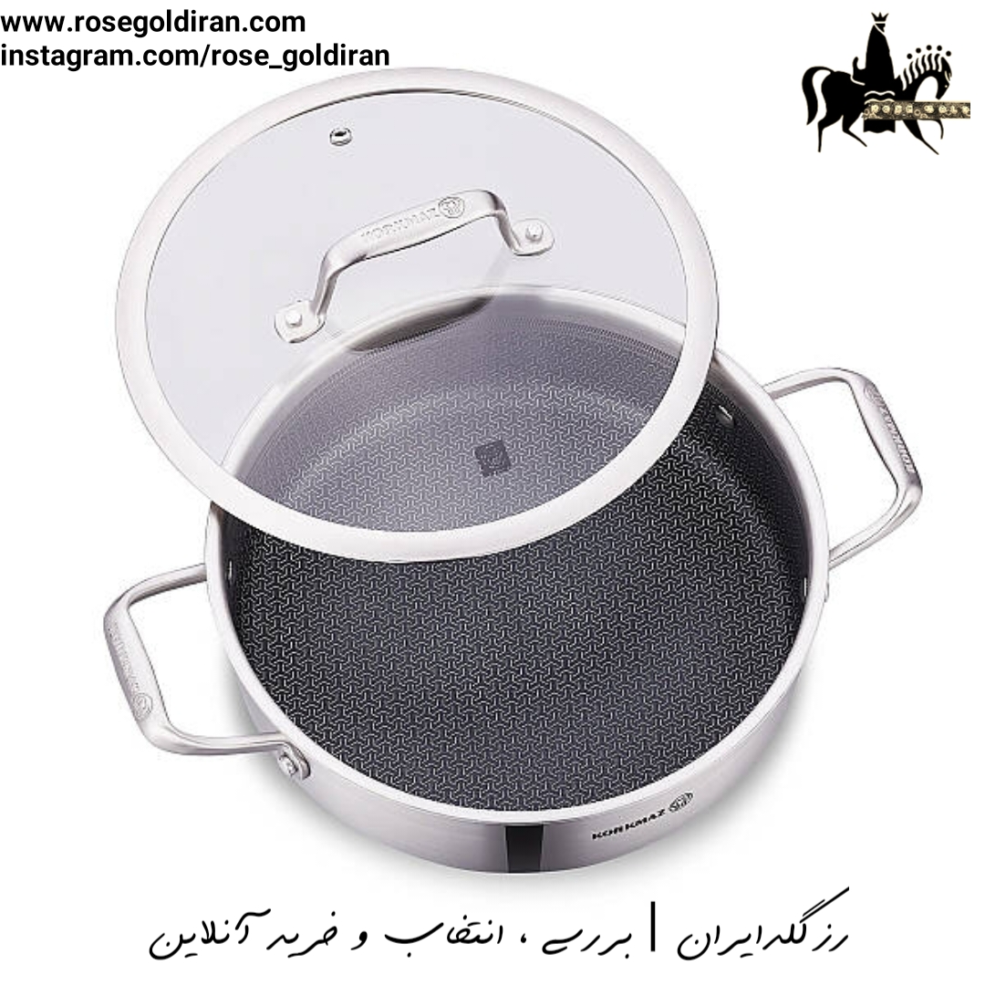 قابلمه کوتاه سایز 28 استیل کرکماز مدل آلتیما - لیزری