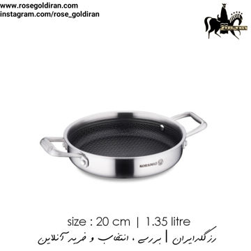 املت پز سایز 20 استیل کرکماز مدل آلتیما - لیزری