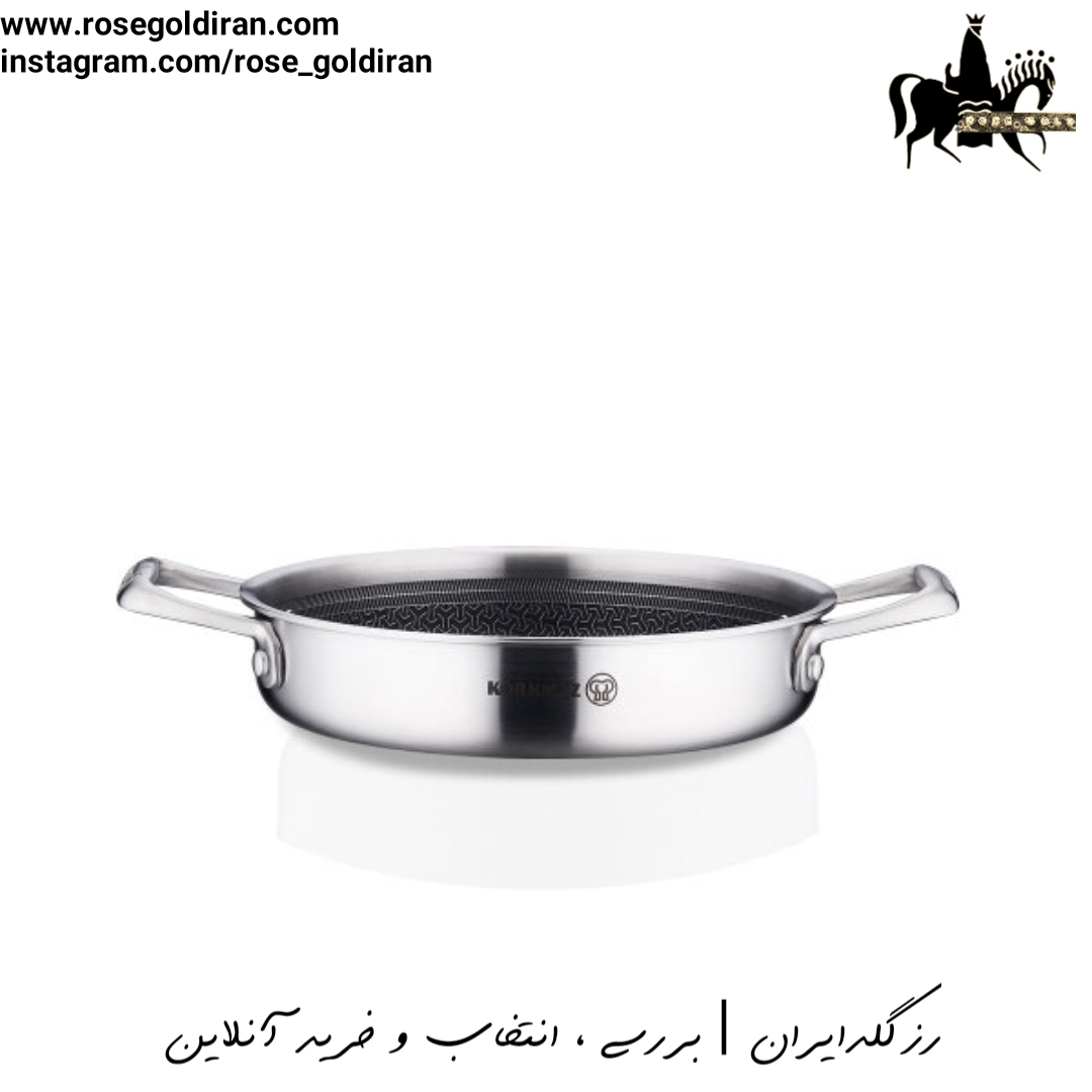 املت پز سایز 20 استیل کرکماز مدل آلتیما - لیزری