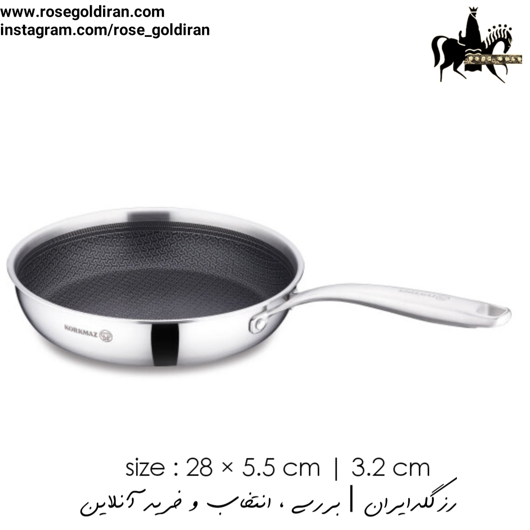 تابه تک دسته سایز 28 استیل کرکماز مدل آلتیما - لیزری