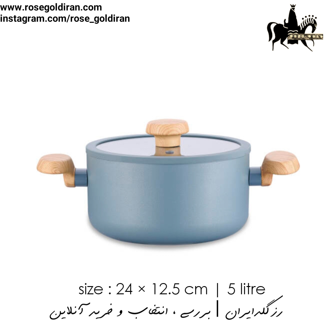 قابلمه سایز 24 نچسب کرکماز مدل میا سرا (نعنایی)