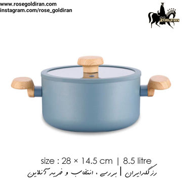 قابلمه سایز 28 نچسب کرکماز مدل میا سرا (نعنایی)
