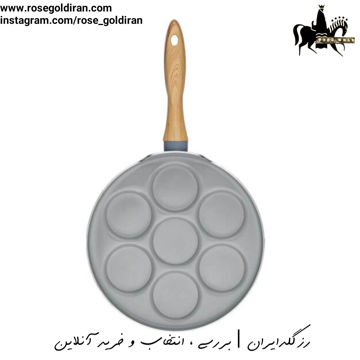 تابه پن کیک سایز 26 نچسب کرکماز مدل میا سرا (نعنایی)