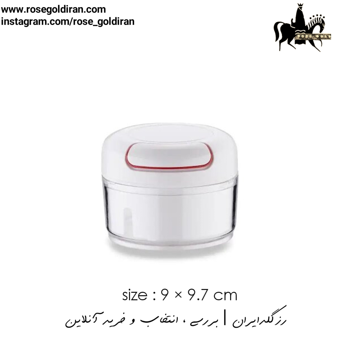 خردکن دستی کرکماز مدل تویستا