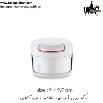 خردکن دستی کرکماز مدل تویستا