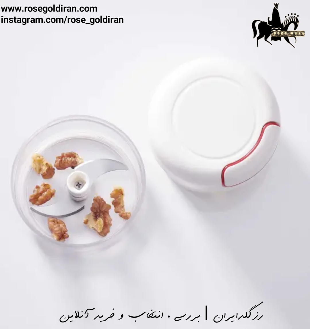 خردکن دستی کرکماز مدل تویستا